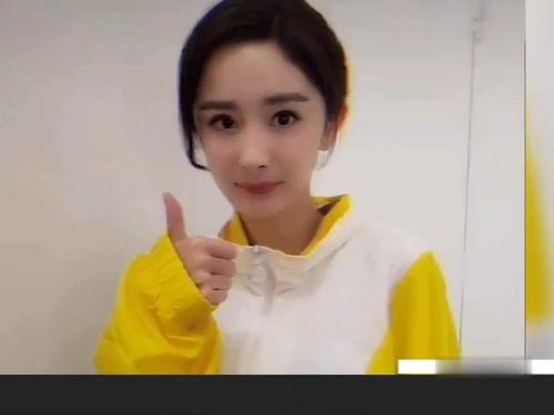 周也娱乐圈吃瓜